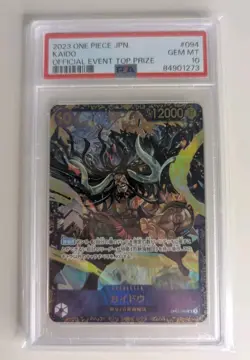 One Piece Card Game OP01-094 Kaido Flagship Top Prize Winner PSA 10 Japanisch JP - Image 1