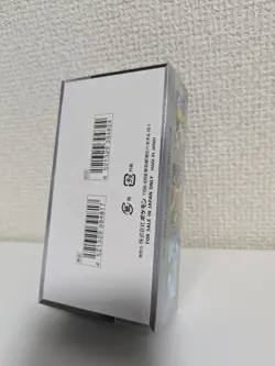 Shiny Treasure ex Booster Box Pokemon Card Japan New Sealed #N245 - Image 2