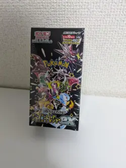 Shiny Treasure ex Booster Box Pokemon Card Japan New Sealed #N245 - Image 3