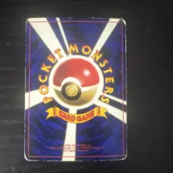 Japanese Marill Glossy CoroCoro Magazine Promo Neo Genesis Pokemon Card WOTC (2) - Image 2