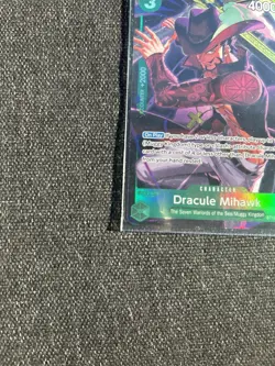 Dracule Mihawk (Illustration Box Vol.4) ST12-003 One Piece Promotion Cards Foil - Image 3