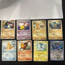 Pokemon Karte Card Vintage Japanese Konvolut Sammlung Collection Holo Rare - Image 1