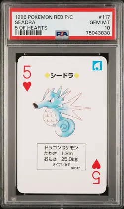 1996 POKEMON RED VERSION PLAYING CARDS 5 OF HEARTS #117 SEADRA PSA 10 - Image 1