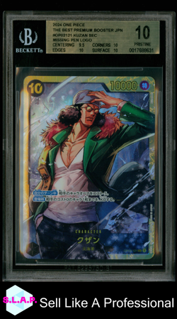 KUZAN SEC 2024 ONE PIECE CARD THE BEST PREMIUM BOOSTER JAP OP02121 BGS 10 - Image 1