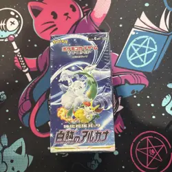Pokemon Card Incandescent Arcana Sword & Shield s11a Box Japanese w/shrink - Image 1