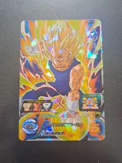 Super Dragon Ball Heroes Majin Vegeta BM4-016 Card Japan Foil Bandai Rare TCG - Image 1
