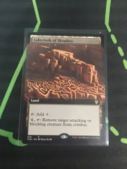 MTG Magic The Gathering Labyrinth Of Skophos Ext. Art Land Commander - Image 1