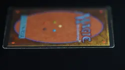 Bayou Magic Card Dual Land Revised MTG Reserved List - Image 5