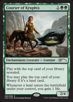 1x Courser of Kruphix - Foil - Clash Pack Promo Light Play, English Unique & Mis - Image 1