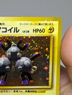 Pokemon Japanese Magneton No. 082 Base Set Holo - Image 3