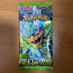 Pokemon Card Mask of Change SV6 Japanese Scarlet Violet Sealed Pack New - Image 1
