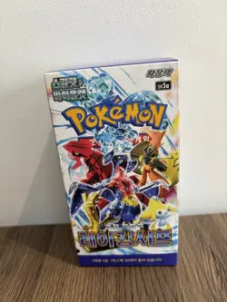 Pokemon Card Scarlet & Violet Raging Surf Booster Box / Korean SV3A - Image 1