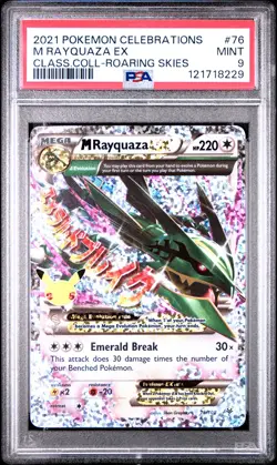 2021 Pokemon Celebrations M Rayquaza EX #76 Classic Coll-Roaring Skies PSA 9 - Image 1