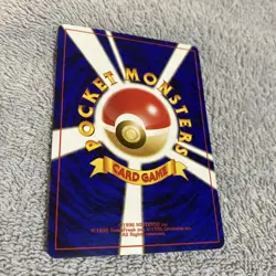 Pokemon TCG Neo Genesis Slowpoke No. 079 Japanese Edition Pocket Monsters - Image 2