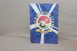 Pokemon Blaine's Tauros Pocket Monster Japanese Vending Sticker Circles HOLO 128 - Image 2