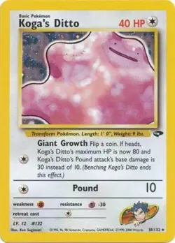 Koga's Ditto - 10/132 - Holo Rare - Unlimited Edition LP, English Pokemon Gym Ch - Image 1