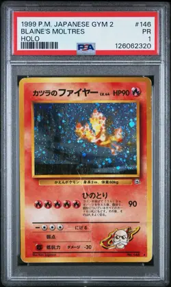 PSA 1 Blaine’s Moltres Holo Rare #146 Gym 2 1999 Japanese Pokemon WoTC PR - Image 1