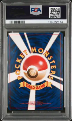 1999 POKEMON JPN CD PROMO CD PROMO #6 CHARIZARD-HOLO PSA 9 - Image 2