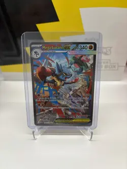 Pokemon Mega Evolutions Mega Lucario Ex SIR 179/132 NM/M Pack Fresh - Image 1