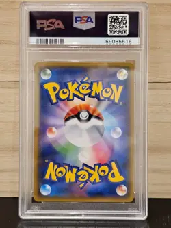 Pokemon Japan Gardevoir 408/SM-P PSA 10 Pokemon Center Illustration Grand Prix - Image 2