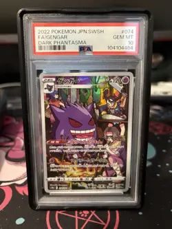 Pokemon Gengar TCG Dark Phantasma Holo Card 074/071 S10a Japanese Edition - Image 1