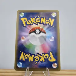 NM M Slowbro Ex 263/XY-P promo Japanese Pokemon TCG Mega Card - Image 2