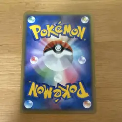 Zapdos Promo 008/016 Melee! Pokemon Scramble Pokemon Card Japanese Japan Import - Image 2