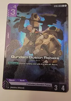 Gundam Card Game ST05 English Gundam Gusion Rebake C+ Alternate Foil - Image 1