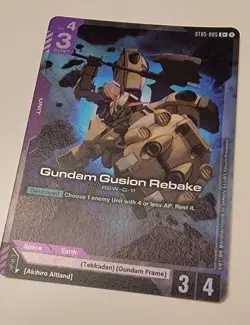 Gundam Card Game ST05 English Gundam Gusion Rebake C+ Alternate Foil - Image 2