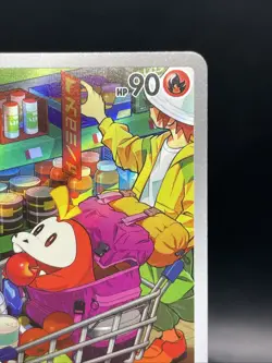 Pokemon S-Chinese Full Art Fuecoco Card 0308/09 Near Mint Condition - Image 3