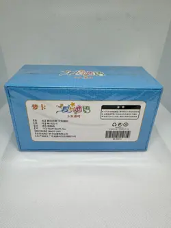 Goddess Story TCG Collection Cards, Booster Box (20 Packs) MK-2022-6 - Image 3