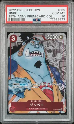2022 ONE PIECE JAPANESE 25TH ANNIVERSARY PREMIUM CARD COLLECTION #5 JINBE PSA 10 - Image 1