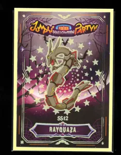 POKEMON JUMPING HALLOWEEN PARTY CARDS * RAYQUAZA * GLOW IN THE DARK- RARE - Image 1