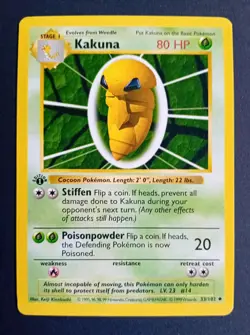 Pokemon Cards: Base Set 1st Edition Uncommon: Kakuna 33/102 - Image 1