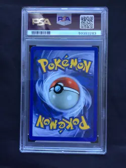 Pokemon Cards: Base Set Shadowless Uncommon: PlusPower 84/102 PSA 6 - Image 5