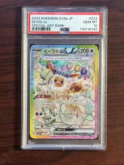 PSA 10 Eevee ex 223/187 SAR SV8a Pokemon Card Japanese 2024 Mint - Image 1