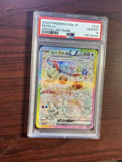PSA 10 Eevee ex 223/187 SAR SV8a Pokemon Card Japanese 2024 Mint - Image 2