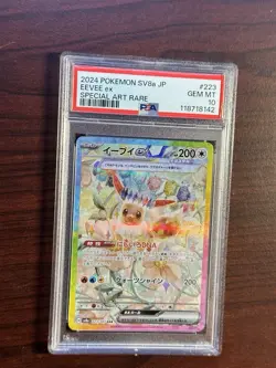 PSA 10 Eevee ex 223/187 SAR SV8a Pokemon Card Japanese 2024 Mint - Image 3