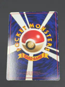 Poliwrath Vending Series Glossy - Pokemon Card Japanese - Image 3