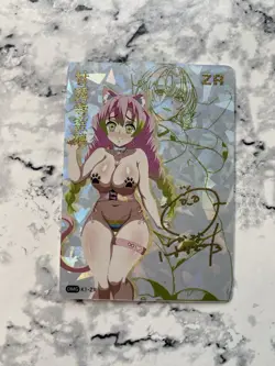 Mitsuri Kanroji Demon Slayer Goddess Story DMG K1-ZR Anime Girl Waifu Card Cute - Image 1