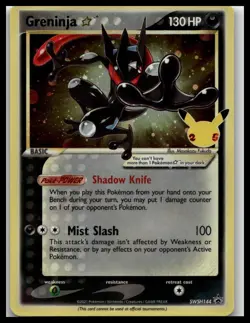 Greninja Star SWSH: Sword & Shield Promo Cards #SWSH144 Near Mint or Better - Image 1