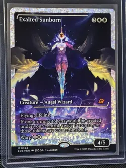 ✨Exalted Sunborn (Showcase - Fracture Foil) Edge of Eternities [PACK-FRESH]✨ - Image 1