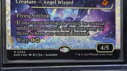✨Exalted Sunborn (Showcase - Fracture Foil) Edge of Eternities [PACK-FRESH]✨ - Image 3