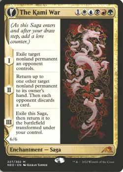 MTG The Kami War (227) *Non-Foil* Base Mythic Kamigawa: Neon Dynasty MT/NM - Image 1