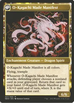 MTG The Kami War (227) *Non-Foil* Base Mythic Kamigawa: Neon Dynasty MT/NM - Image 2