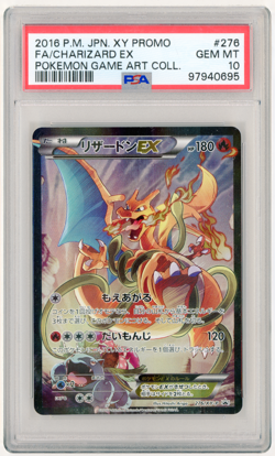 2016 POKEMON JPN XY PROMO FULL ART CHARIZARD EX ART COLLECTION 276/XY-P PSA 10 - Image 1