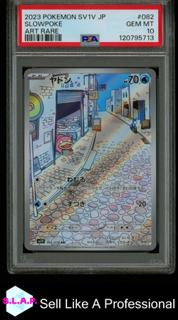 SLOWPOKE ART RARE POKEMON JAPANESE SV1V-VIOLET EX 2023 082 PSA 10 - Image 1