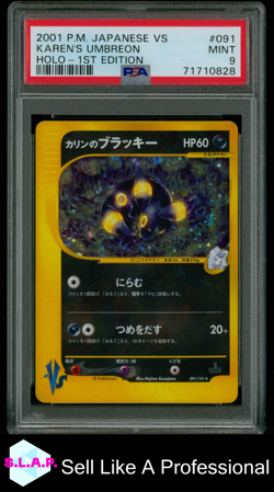 KAREN'S UMBREON HOLO-1ST EDITION POKEMON JAPANESE VS 2001 091 PSA 9 - Image 1