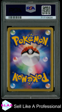 KAREN'S UMBREON HOLO-1ST EDITION POKEMON JAPANESE VS 2001 091 PSA 9 - Image 2