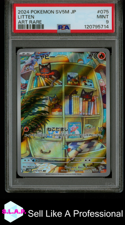 LITTEN ART RARE POKEMON JAPANESE SV5M-CYBER JUDGE 2024 075 PSA 9 - Image 1